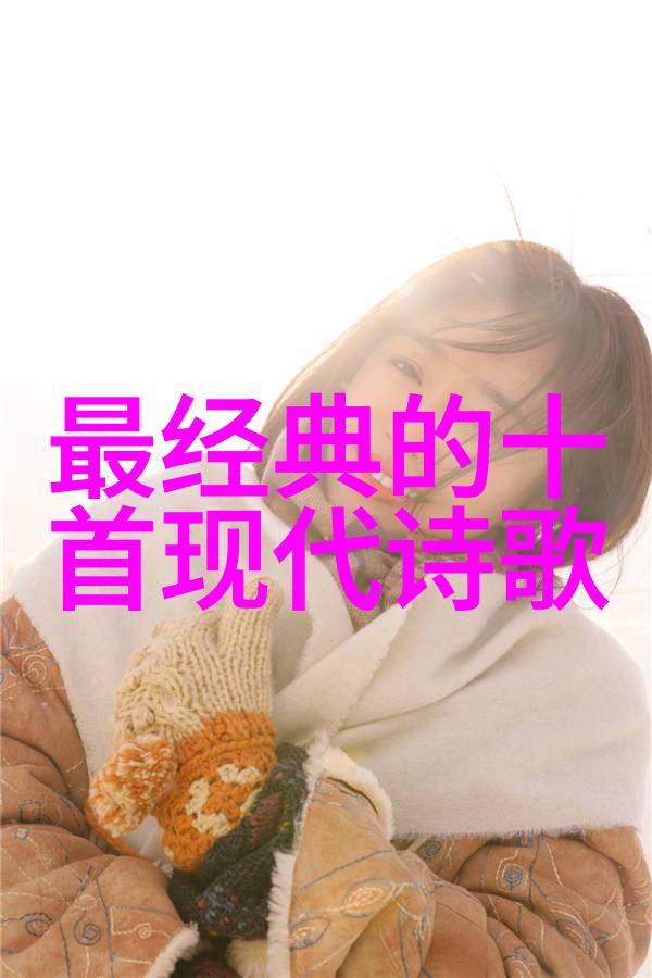 满江红
