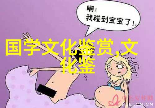 郭熙志纪录片为什么拍拍什么和怎样拍