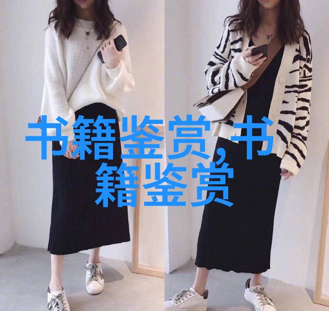 卷六十四全梁文