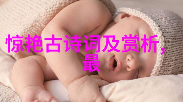 秦楼月窗纱薄