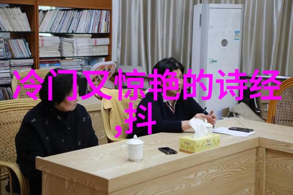 遣悲怀其一