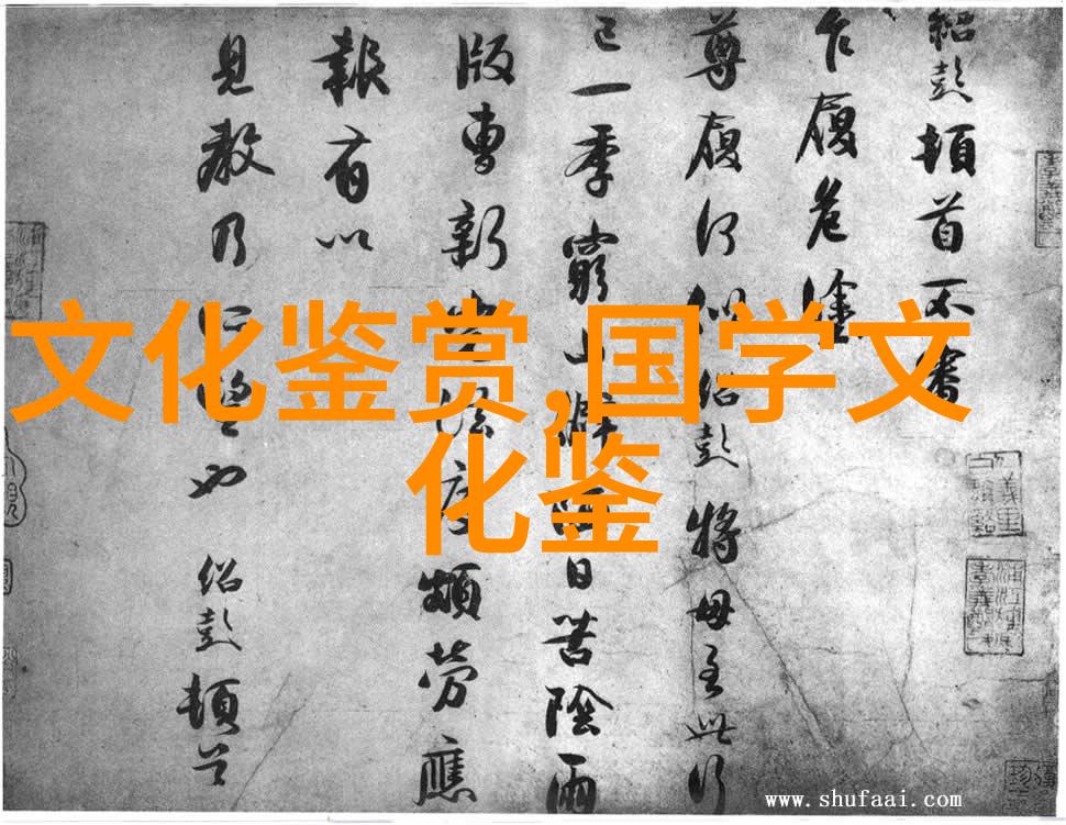 专题 民间文学学科建设笔谈