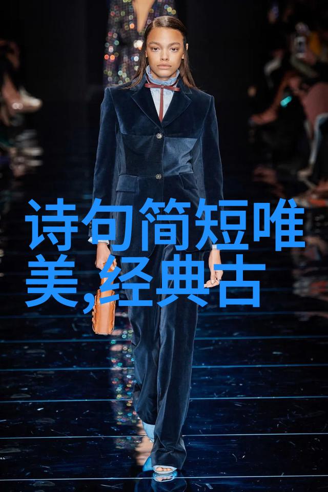 登楼