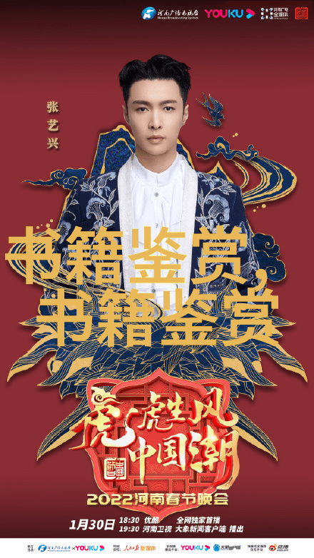 卷十二 全陈文
