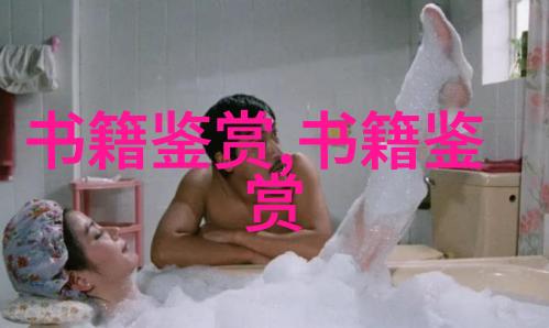 卷六全汉诗