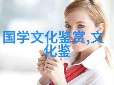 刘晓春 贺翊昕生态敏感性食物与地方日常生活维系深圳阳台山麓客家粄食的例子