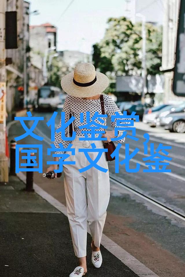 黄剑波人类学与中国宗教研究