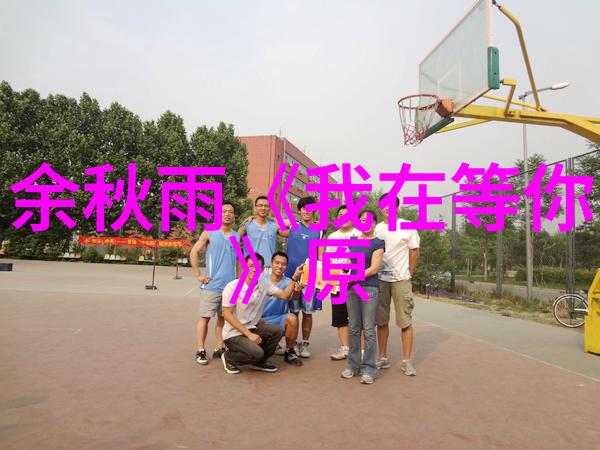 梅兰芳上海行影响了京剧艺术革新