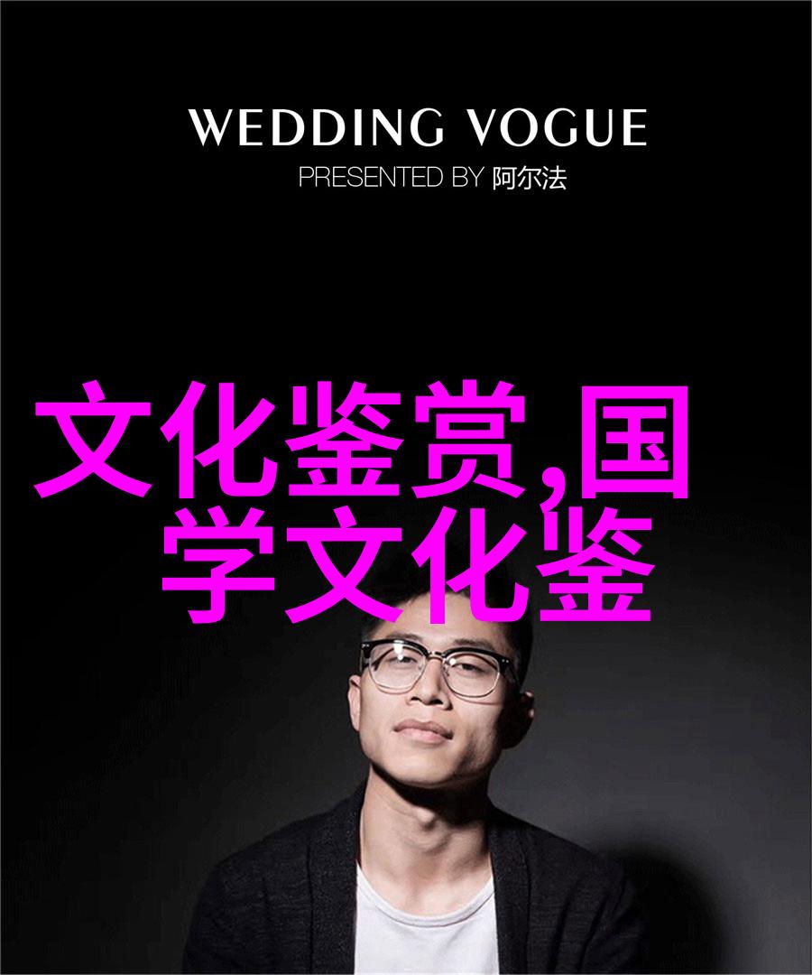 林海聪妙峰山庙会的视觉表达
