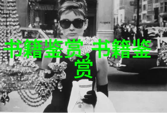 卷十九居士集卷十九文忠集