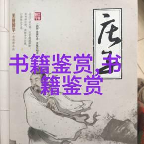 卷四十一全梁文