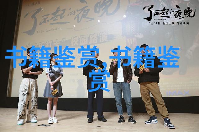 卷四十八全梁文