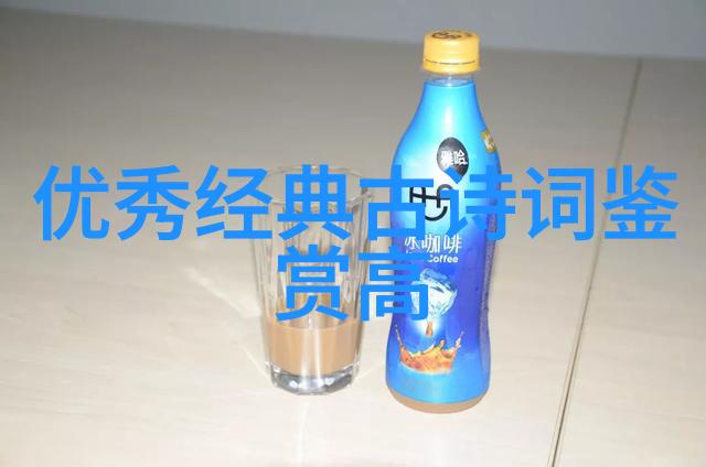 送友人
