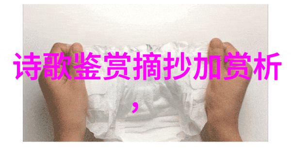 金缕衣