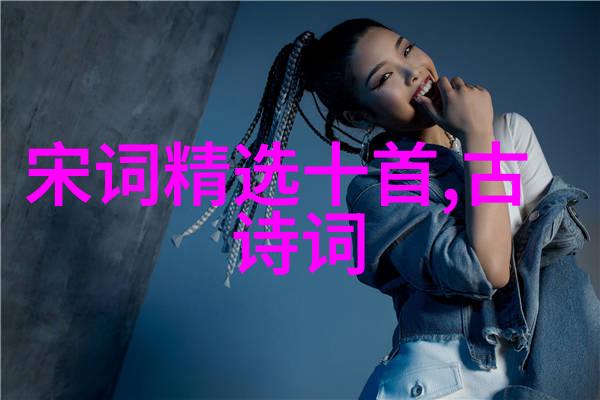 送崔九