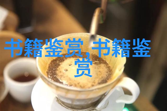卷八十一外制集卷三文忠集