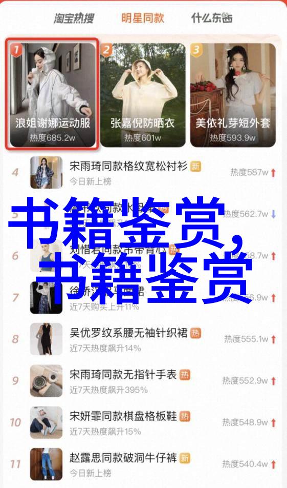 卷五十四全梁文