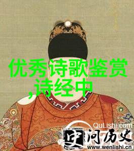 蓦山溪