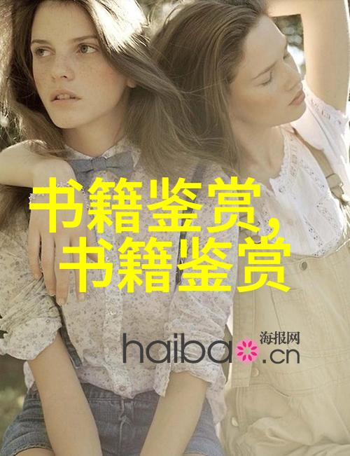 卷三十八全梁文