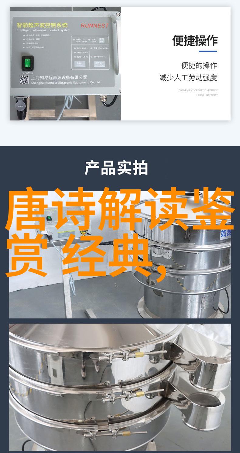 登乐游原