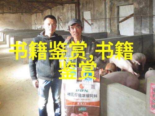 卷三昭明文选