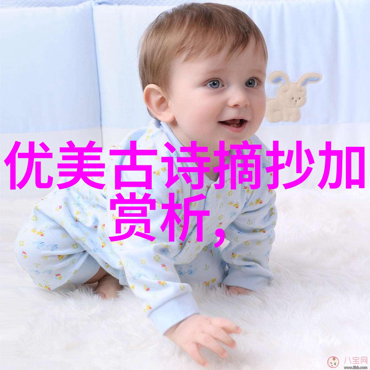 汉江临泛