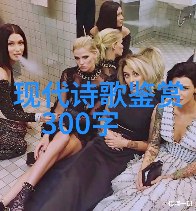 满江红竹里行厨